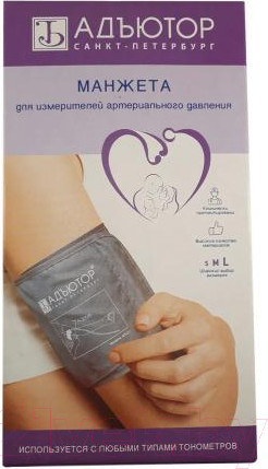 Изображение товара Манжета для тонометра Адъютор AD2222