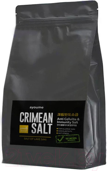 Изображение товара Соль для ванны Ayoume Crimean Salt Крымская (800г)