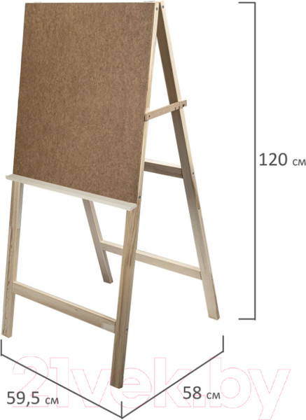 Изображение товара Мольберт Brauberg Art Debut. Хлопушка / 192336