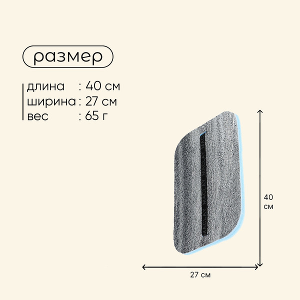 Изображение товара Сидушка туристическая Maclay 2119063