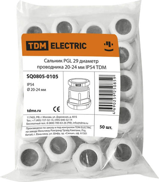 Изображение товара Сальник PG TDM PGL 29 / SQ0805-0105
