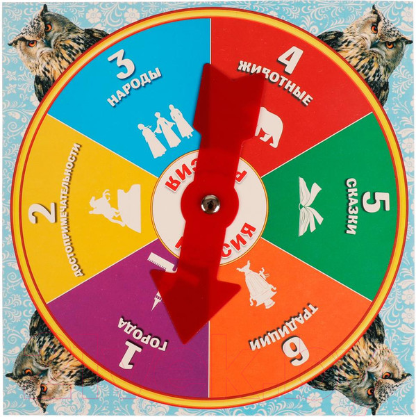 Изображение товара Настольная игра Умные игры Россия. Викторина. 500 вопросов / 4680107974471