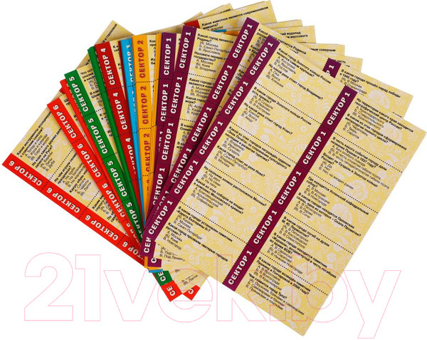 Изображение товара Настольная игра Умные игры Россия. Викторина. 500 вопросов / 4680107974471