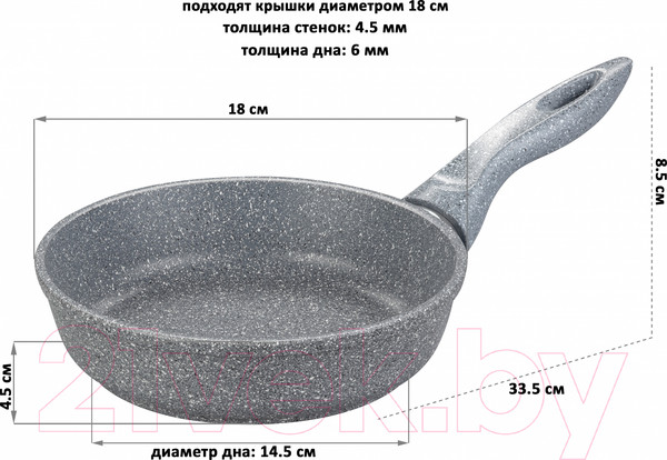 Изображение товара Сковорода Elan Gallery Гармония вкуса / 120574 (серый мрамор)