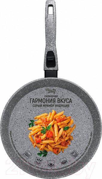 Изображение товара Сковорода Elan Gallery Гармония вкуса / 121060 (серый мрамор)