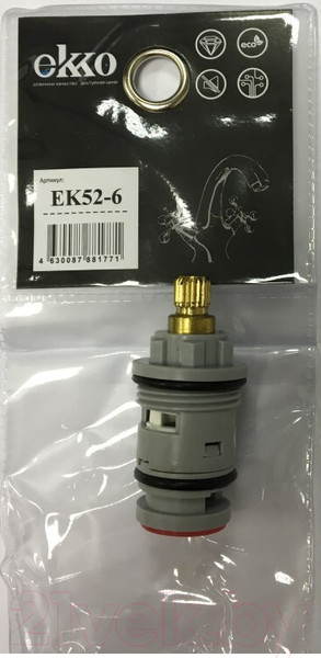 Изображение товара Кран-букса Ekko EK52-6