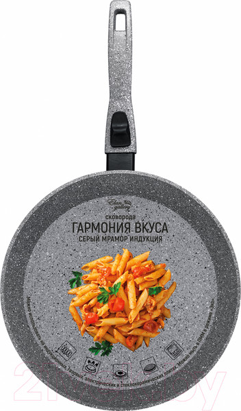 Изображение товара Сковорода Elan Gallery Гармония вкуса / 121061 (серый мрамор)