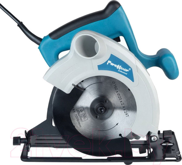 Изображение товара Дисковая пила Remocolor ДП-160/1200 / 95-2-100