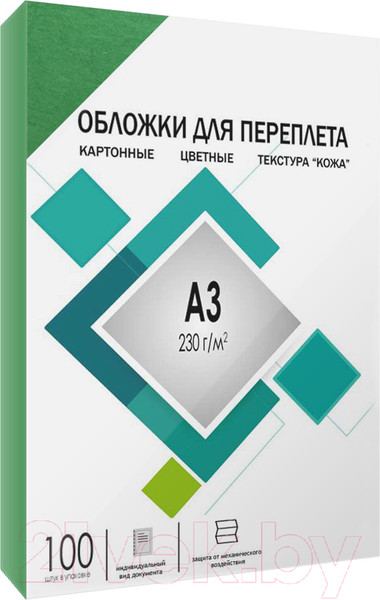 Изображение товара Обложки для переплета Гелеос А3 кожа / CCA3G (100шт, зеленый)