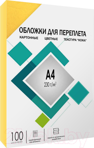 Изображение товара Обложки для переплета Гелеос А4 кожа / CCA4Y (100шт, желтый)