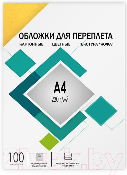 Изображение товара Обложки для переплета Гелеос А4 кожа / CCA4Y (100шт, желтый)