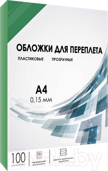 Изображение товара Обложки для переплета Гелеос А4 0.15мм / PCA4-150G (100шт, зеленый)