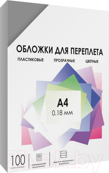 Изображение товара Обложки для переплета Гелеос А4 0.18мм / PCA4-180S (100шт, дымчатый)