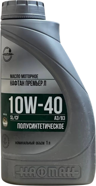 Изображение товара Моторное масло Нафтан Премьер Л 10W40 (1л)