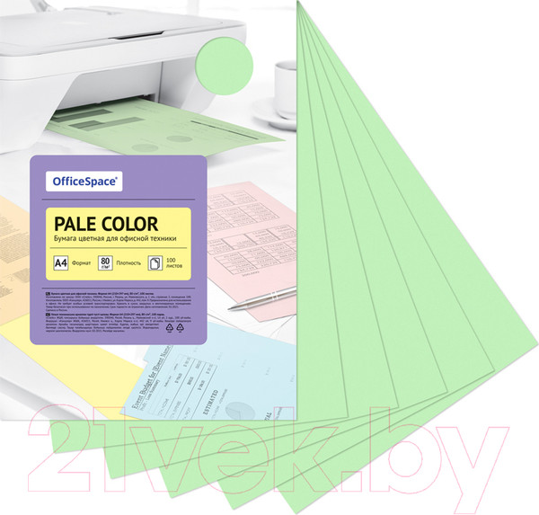 Изображение товара Набор цветной бумаги OfficeSpace Pale Color А4 / PC_38233 (100л, зеленый)