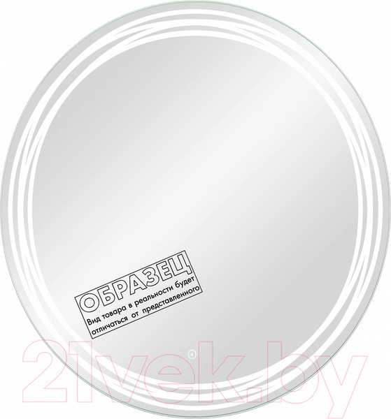 Изображение товара Зеркало Континент Talisman Led D 77 (с бесконтактным сенсором)