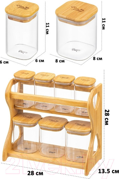 Изображение товара Набор емкостей для хранения Elan Gallery Crystal Glass / 360097