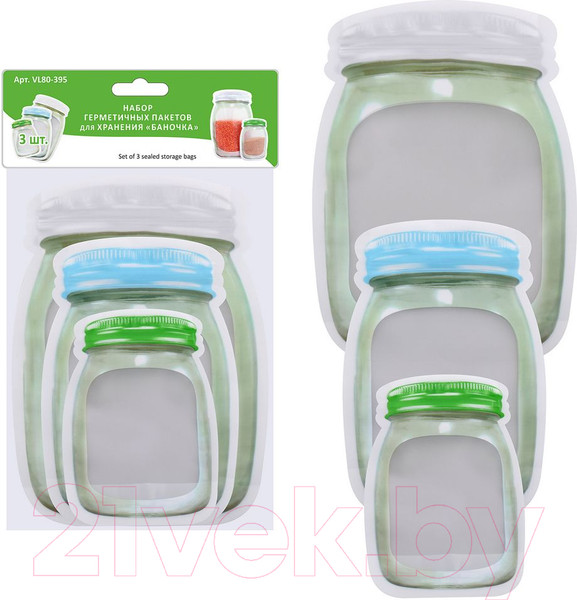 Изображение товара Комплект пакетов-слайдеров MONAMI Баночка/ VL80-395