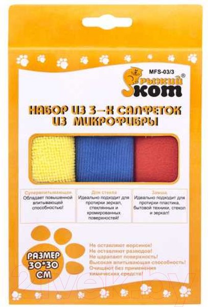 Изображение товара Набор салфеток хозяйственных Рыжий кот MFS-03/3 / 310240 (3шт)