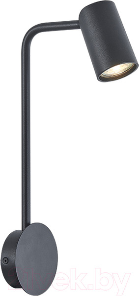 Изображение товара Бра Mantra Sal 7518