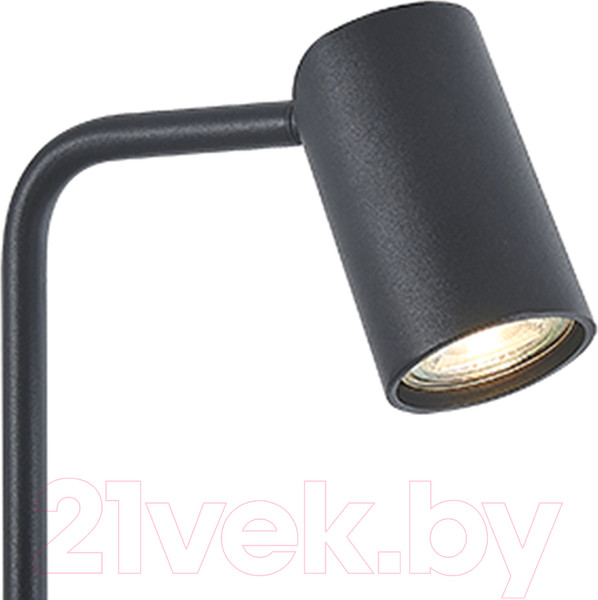 Изображение товара Бра Mantra Sal 7518