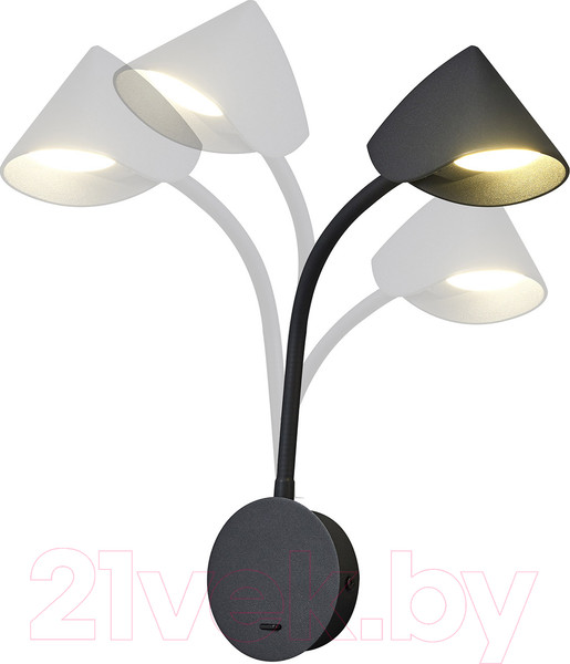 Изображение товара Бра Mantra Goa 7721