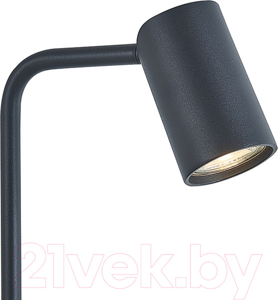 Изображение товара Прикроватная лампа Mantra Sal 7515