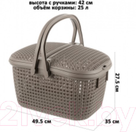 Изображение товара Корзина El Casa Паола 640453