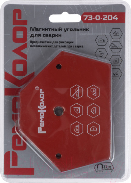 Изображение товара Магнитный фиксатор Remocolor 73-0-204