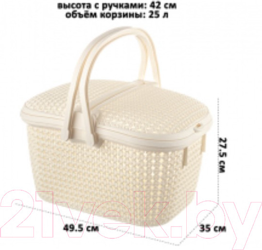 Изображение товара Корзина El Casa Паола 640454