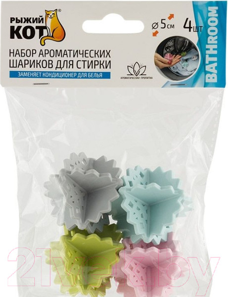 Изображение товара Набор шариков для стирки Рыжий кот WB-05 Aroma / 311125 (4шт)