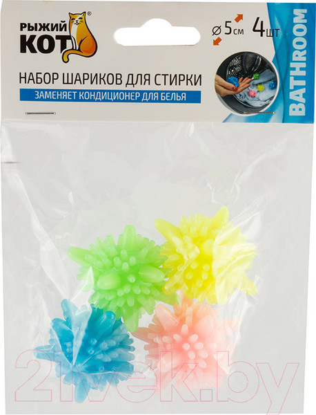Изображение товара Набор шариков для стирки Рыжий кот WB-03 Молекулы / 311122 (4шт)