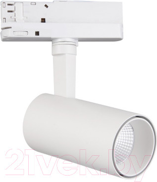 Изображение товара Трековый светильник Mantra Fuji 7201