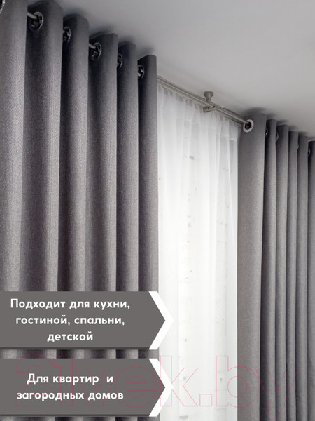 Изображение товара Штора Модный текстиль 06L1 / 112MT6670M28 (250x210, средне серый)