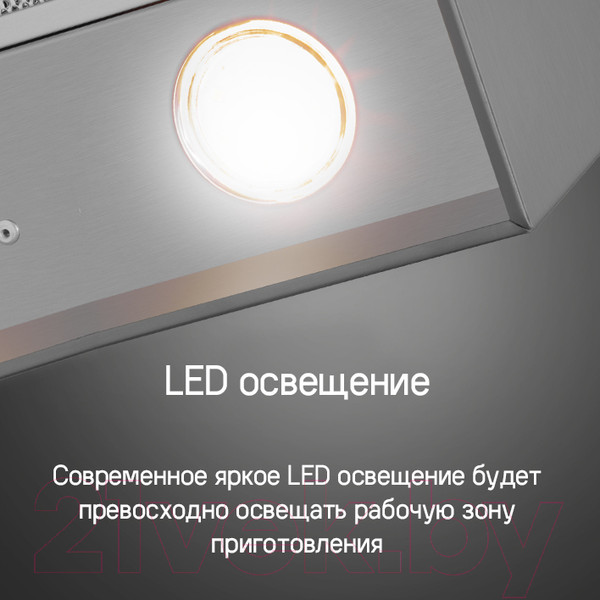 Изображение товара Вытяжка коробчатая Maunfeld Bath 402 (золото)