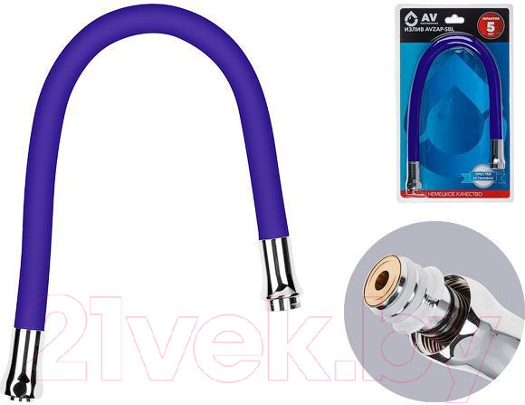 Изображение товара Излив AV Engineering AVZAP-SBL (синий)