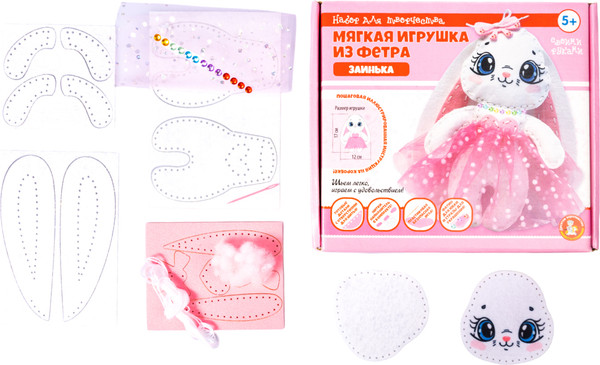 Изображение товара Набор для шитья Десятое королевство Мягкая игрушка из фетра Заинька / 04621