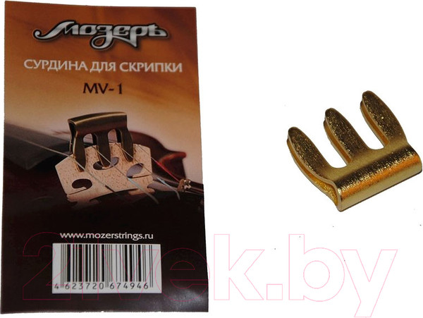 Изображение товара Сурдина Мозеръ MV-1