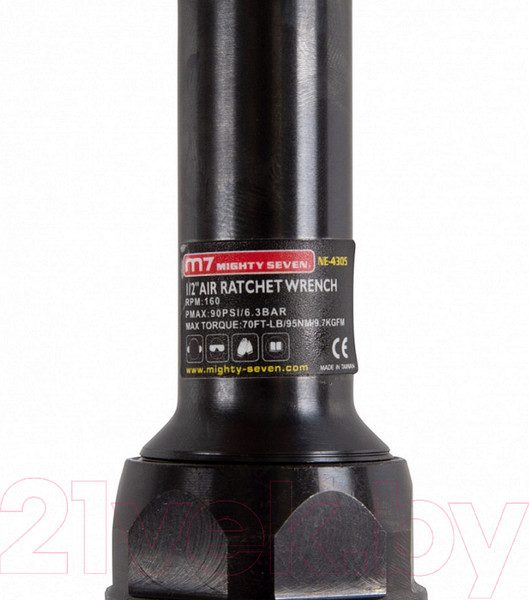 Изображение товара Пневмотрещотка M7 NE-4305