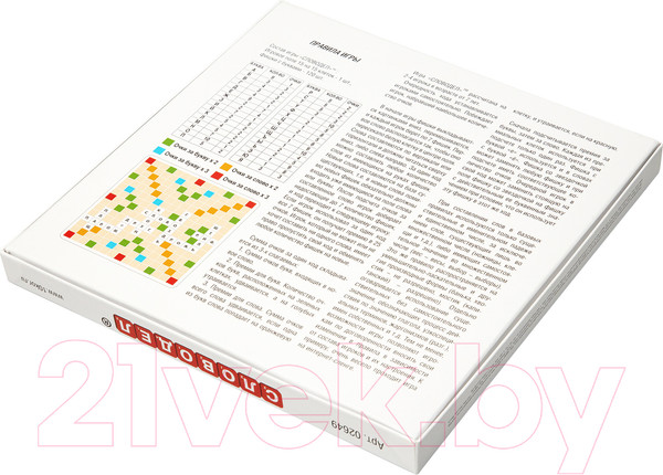 Изображение товара Настольная игра Десятое королевство Словодел / 02649