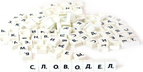 Изображение товара Набор фишек для настольной игры Десятое королевство Словодел / 02822