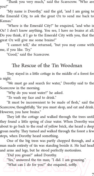 Изображение товара Книга АСТ Все приключения Дороти в стране Оз (Баум Л.Ф.)