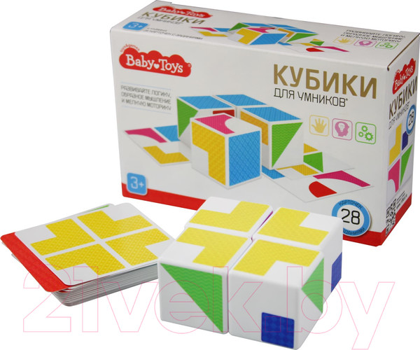 Изображение товара Развивающий игровой набор Baby Toys Кубики для умников / 04310