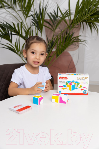 Изображение товара Развивающий игровой набор Baby Toys Кубики для умников / 04310