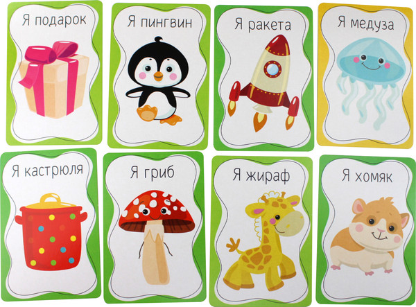 Изображение товара Настольная игра Baby Toys Games Тарантинки / 04381