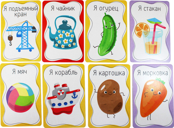 Изображение товара Настольная игра Baby Toys Games Тарантинки / 04381