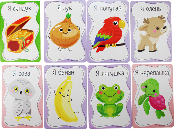 Изображение товара Настольная игра Baby Toys Games Тарантинки / 04381