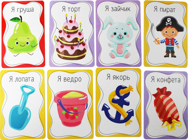 Изображение товара Настольная игра Baby Toys Games Тарантинки / 04381