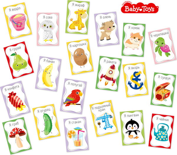 Изображение товара Настольная игра Baby Toys Games Тарантинки / 04381