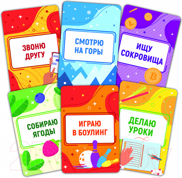 Изображение товара Настольная игра Десятое королевство Актив Time Тарантинки Что я делаю? / 04696